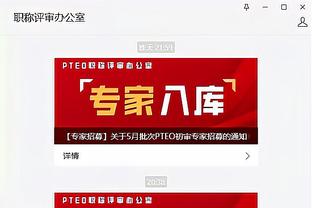 新利体育官方网站app截图1