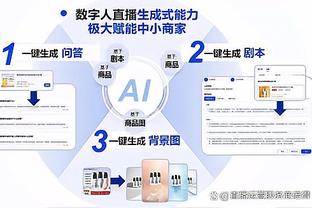 徐亮：要是赶上金元足球时代，我起码年薪2千万