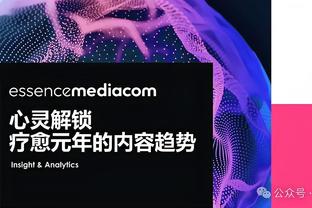 心系母校啊？马刺球迷：得克萨斯大学要输了 成功引起KD的注意