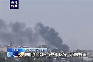 188体育哪个网站爆率高截图2